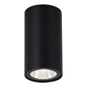 SL9514.402.01 Светильник уличный потолочный ST-Luce черный/белый LED 1*7W 3000K TUBO