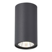 SL9514.702.01 Светильник уличный потолочный ST-Luce серый/белый LED 1*7W 3000K TUBO