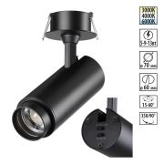 359220 SPOT NT23 455 черный Светильник встраиваемый с перекл. цв. температуры, мощности IP20 LED 3000К4000К6000К 5W/9W/13W 220V NAIL