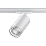 370876 PORT NT22 203 белый Светильник трековый однофазный двухжильный IP20 GU10 9W 220V ULAR