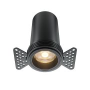 Встраиваемый светильник Technical DL125-L12-3K-TRS-B
