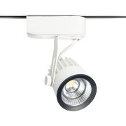 6470 Трековый светильник белый Led15W