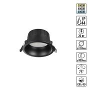 359554 WIR NT25 000 черный Светильник встраиваемый с переключателем цв. температуры IP44 LED 20W 220-240V 3000К4000К6000К CLARA