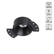 370996 WIR NT25 000 черный Светильник встраиваемый для ГКЛ потолка IP20 GU10 50W 220V NIMBUS