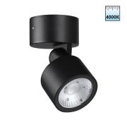 359587 STREET NT25 000 черный Светильник ландшафтный светодиодный IP65 LED 9W 4000К 100-240V FOCUS