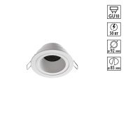 370999 WIR NT25 000 белый Светильник встраиваемый IP20 GU10 50W 220-240V MORUS