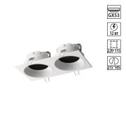 371007 WIR NT25 000 белый Светильник встраиваемый IP20 GX53 12W 220-240V GEMINI