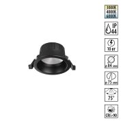 359552 WIR NT25 000 черный Светильник встраиваемый с переключателем цв. температуры IP44 LED 10W 220-240V 3000К4000К6000К CLARA