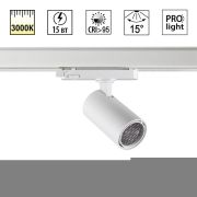 359567 PORT NT25 000 белый Светильник трехфазный трековый светодиодный IP20 LED 3000К 15W 220-240V HELIX