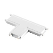 135210 SHINO NT23 170 белый Соединитель с токопроводом «T» для низковольтного шинопровода IP20 48V SMAL