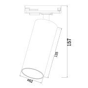 Трековый светильник Technical TR021-1-12W4K