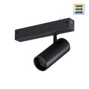 359956 PORT NT25 220 черный Трековый светильник с переключ. цв. темпер. IP20 LED 3000К4000К6000К 12W 90-240V VECTOR