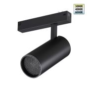 359960 PORT NT25 220 черный Трековый светильник с переключ. цв. темпер. IP20 LED 3000К4000К6000К 30W 90-240V VECTOR