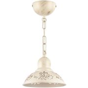 Подвесной светильник Freya FR2566-PL-01-WG