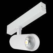 ST660.596.20H Св-к трек. SMART Белый LED 1*20W 2700K-6000K 1 065Lm Ra>90 36° IP20 D60xH140 220V SKYLINE 220