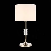 SL1751.104.01 Прикроватная лампа ST-Luce Никель/Белый E27 1*60W ENITA