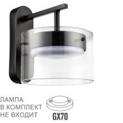 8232/1WY УЦЕНКА(НЕВОЗВРАТНЫЙ ТОВАР) COMFI LN25 000 черный/прозрачный, металл/стекло Бра LED GX70 1*10W 220V NATALINA