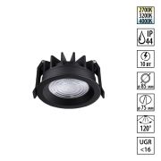 359843 WIR NT25 504 черный Светильник встраиваемый с переключателем цв. температуры IP44 LED 10W 220-240V 2700К3200К4000К FLUO
