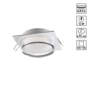 371027 WIR NT25 570 белый Светильник встраиваемый IP20 GX53 12Вт 220-240V GEM