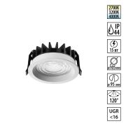 359844 WIR NT25 504 белый Светильник встраиваемый с переключателем цв. температуры IP44 LED 15W 220-240V 2700К3200К4000К FLUO