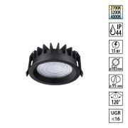 359845 WIR NT25 504 черный Светильник встраиваемый с переключателем цв. температуры IP44 LED 15W 220-240V 2700К3200К4000К FLUO