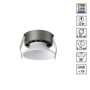 359851 WIR NT25 506 белый Светильник встраиваемый с переключателем цв. температуры IP20 LED 12W 220-240V 2700К3200К4000К NOVA