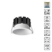 359859 WIR NT25 508 белый Светильник встраиваемый с переключателем цв. температуры и угла рассеивания IP44 LED 18W 220-240V 2700К3200К4000К SOLIS