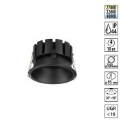 359860 WIR NT25 508 черный Светильник встраиваемый с переключателем цв. температуры и угла рассеивания IP44 LED 18W 220-240V 2700К3200К4000К SOLIS