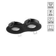 371024 WIR NT25 577 черный Светильник встраиваемый поворотный IP20 GU10 2*50W 220-240V MORUS