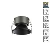 359849 WIR NT25 506 черный Светильник встраиваемый с переключателем цв. температуры IP20 LED 7W 220-240V 2700К3200К4000К NOVA