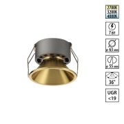 359850 WIR NT25 506 бронза Светильник встраиваемый с переключателем цв. температуры IP20 LED 7W 220-240V 2700К3200К4000К NOVA
