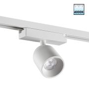 359810 PORT NT25 278 белый Светильник трековый однофазный трехжильный IP20 LED 10W 180-265V 4000К SOLETTE