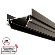 135320 NT25 000 серебро Интрудер (профиль) для встраивания однофазного трека EXPERT в натяжной потолок, 3м IP20