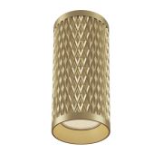 Потолочный светильник Voltega VGL036CL-01G