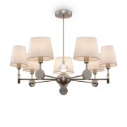 Люстра Freya FR2028PL-07N