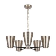 Люстра Freya FR5260PL-05N