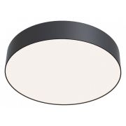 Потолочный светильник Voltega C032CL-L43B4K