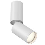 Потолочный светильник Voltega VGL001W