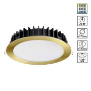 358956 SPOT NT22 444 бронза светлая Встраиваемый светодиодный светильник с переключателем цветовой температуры IP20 LED 3000К4000К6000К 20W 220V LAN