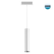 359103 SHINO NT23 192 белый Трековый светильник для низков. шинопровода IP20 4000K LED 9W 48V 855Лм SMAL