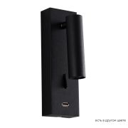 Crystal Lux Бра Crystal Lux CLT 210W USB BL