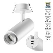 359221 SPOT NT23 455 белый Светильник встраиваемый с перекл. цв. температуры, мощности IP20 LED 3000К4000К6000К 5W/9W/13W 220V NAIL