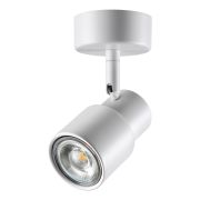 370923 OVER NT22 426 белый Светильник накладной IP20 GU10 50W 220V MOLO