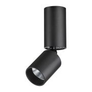 359315 OVER NT24 370 черный Светильник накладной светодиодный IP20 LED 5W 85-265V 3000K 600Лм TUBO