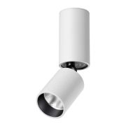 359314 OVER NT24 370 белый Светильник накладной светодиодный IP20 LED 5W 85-265V 3000K 600Лм TUBO