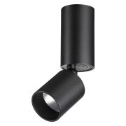 359317 OVER NT24 370 черный Светильник накладной светодиодный IP20 LED 10W 85-265V 3000K 1100Лм TUBO