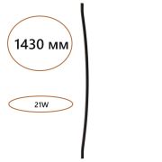 7006/150D HIGHTECH ODL25 262 Дуговой элемент для инсталляции 1500мм IP20 LED 21W Лм 3000K CRI > 90 FINO