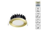 358950 SPOT NT22 444 бронза светлая Встраиваемый светодиодный светильник с переключателем цветовой температуры IP20 LED 3000К4000К6000К 10W 220V LAN