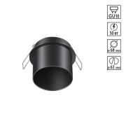 370935 SPOT NT22 514 черный Встраиваемый светильник IP20 GU10 50W 220V BUTT