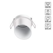 370940 SPOT NT22 514 белый Встраиваемый светильник IP20 GU10 50W 220V BUTT